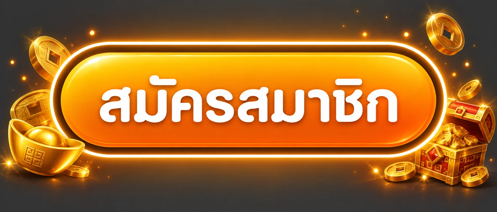 OSIRIS168 ทางเข้าเล่นสมัครสมาชิก ปุ่มเข้าสู่เว็บตรง